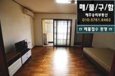 오일장신문