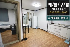 오일장신문