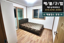 오일장신문
