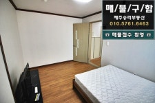 오일장신문