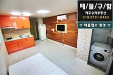 ☎ 제주승리부동산 ☎