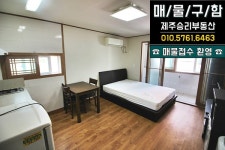 오일장신문