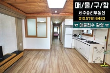 오일장신문
