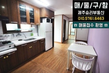 오일장신문