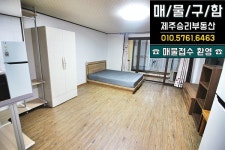 오일장신문