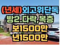 오일장신문