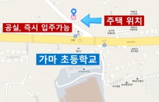 오일장신문