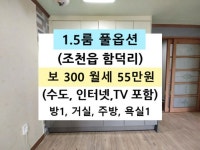 오일장신문