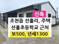 오일장신문