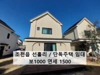 오일장신문