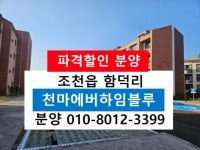 오일장신문