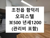 오일장신문