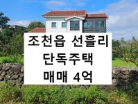 오일장신문