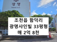 오일장신문