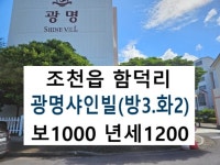 오일장신문