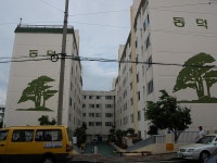 오일장신문닷컴