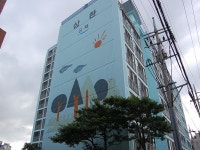 오일장신문닷컴