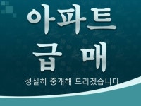 오일장신문