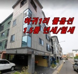 오일장신문닷컴