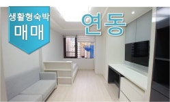 오일장신문닷컴