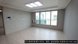 오일장신문닷컴