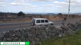 오일장신문닷컴