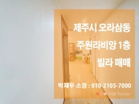 오일장신문닷컴