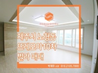 오일장신문닷컴