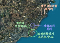 표선해오름공인중개사사무소