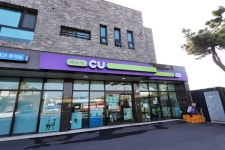 표선해오름공인중개사사무소