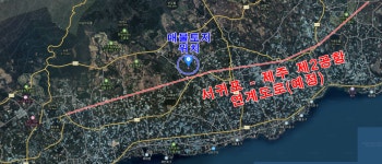 표선해오름공인중개사사무소