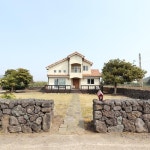 표선해오름공인중개사사무소