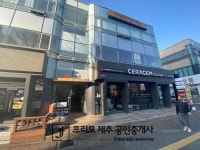 오일장신문닷컴