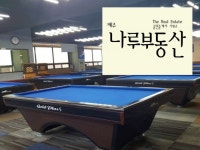 오일장신문