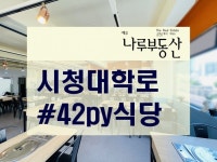 오일장신문