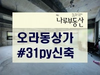 오일장신문