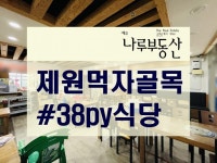 오일장신문