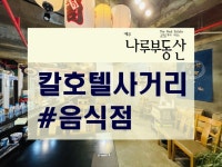 오일장신문