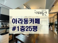 오일장신문