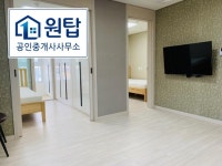 오일장신문