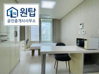 오일장신문