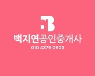 오일장신문