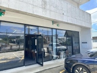 RS공인중개사사무소