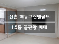 오일장신문