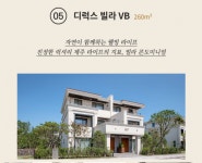 오일장신문