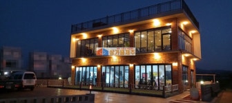 이디온공인중개사