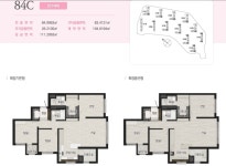 꽃길공인중개사무소
