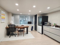 김나인공인중개사사무소