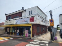 김나인공인중개사사무소