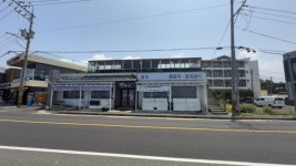 오일장신문